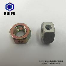 Drilling nut