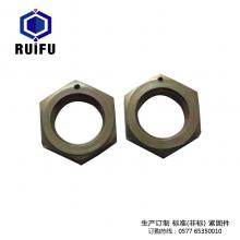 Hex nut drilling