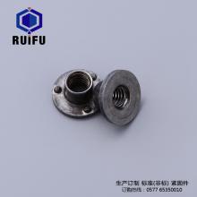 T-type weld nut