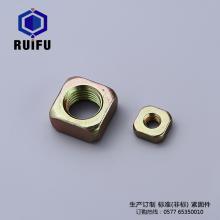 WF002 square nuts