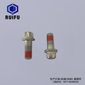 Bolt flange surface coating