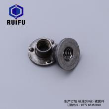 T-type weld nut